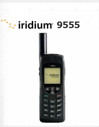 Iridium 9555 衛星電話 - ビジネス・海上通信・僻地対応