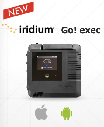 Iridium GO! exec 衛星Wi-Fiルーター - iOS/Android対応・ビジネス向け最新機種