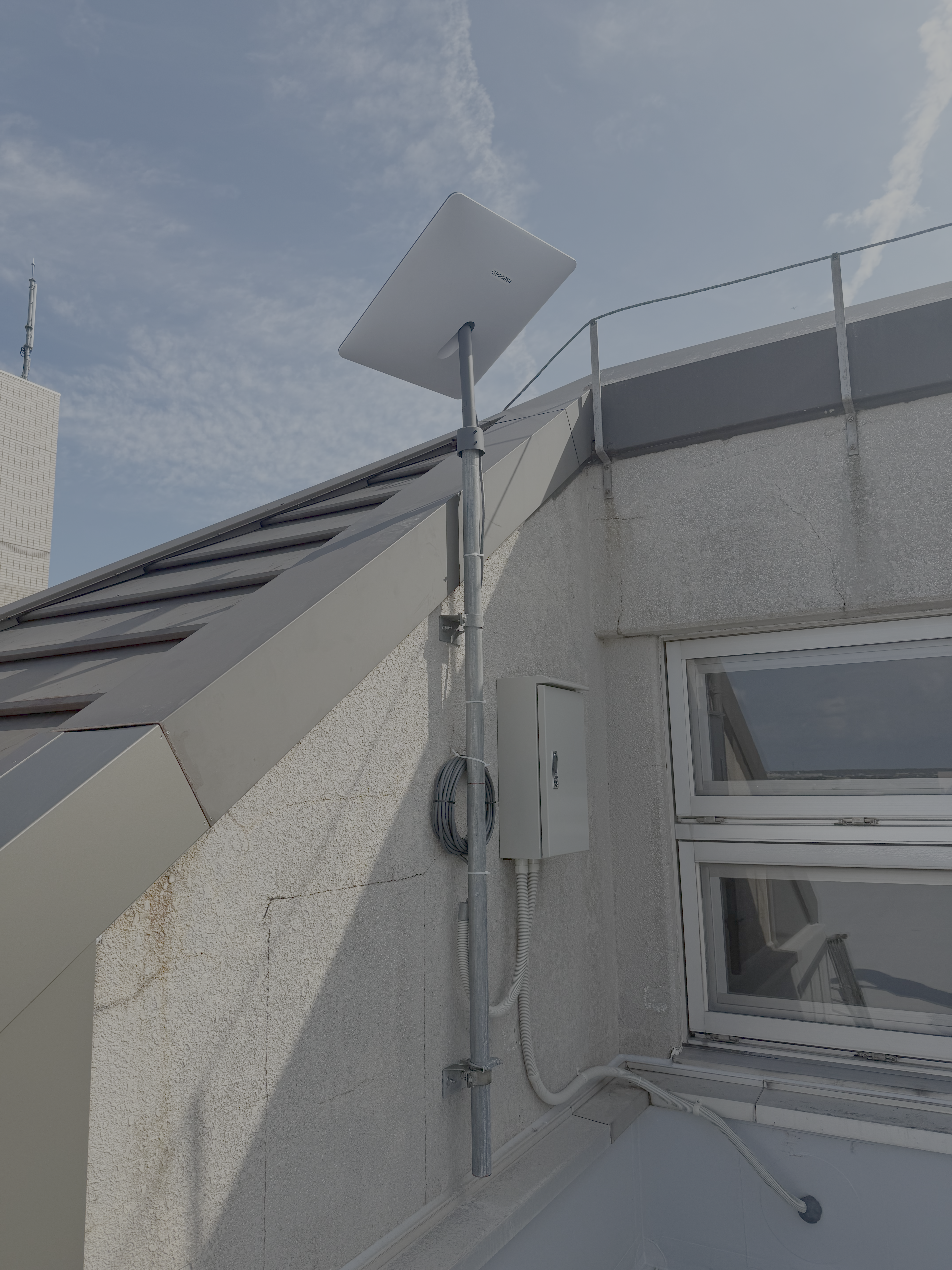 小松市役所へのStarlink設置工事 - 石川県小松市 衛星通信導入実績